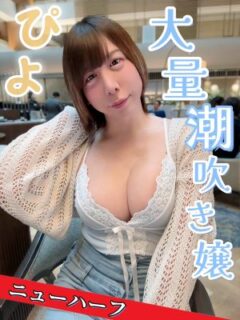 7/23(木)のタイトル画像