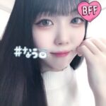 maco(まこ)のタイトル画像