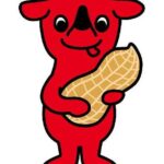 店舗アクセスのタイトル画像