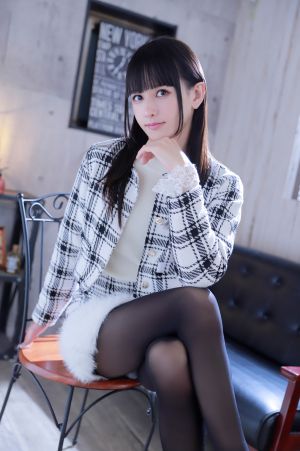 響 あおい(千葉2号店)2000円OFFのタイトル画像