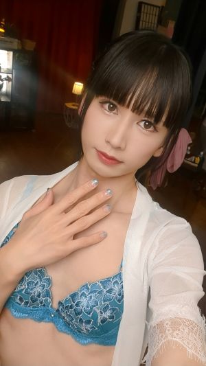 響 あおい(千葉2号店)2000円OFFのタイトル画像
